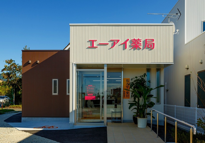外観